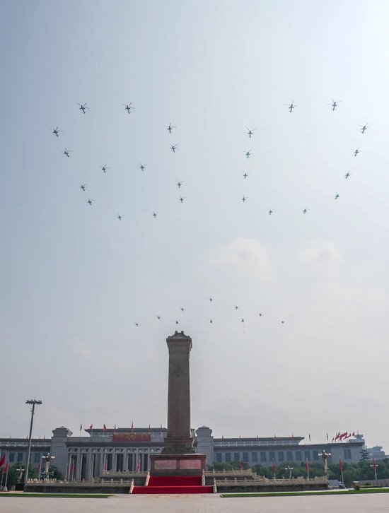 新华社出图！（竖版壁纸）