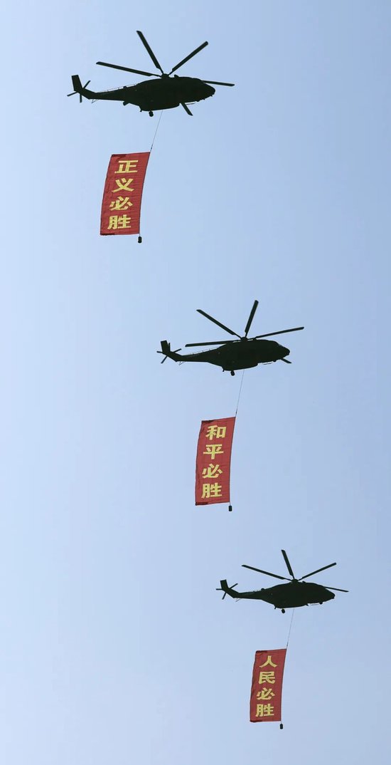 新华社出图！（竖版壁纸）