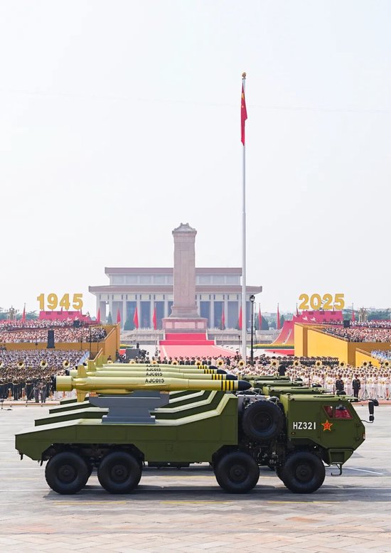 新华社出图！（竖版壁纸）