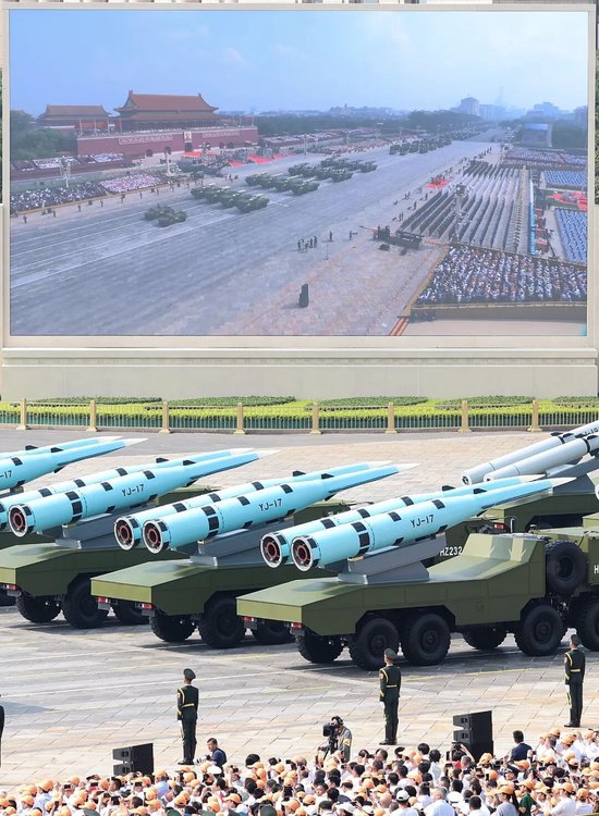 新华社出图！（竖版壁纸）