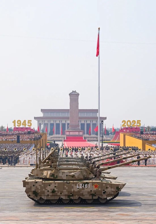 新华社出图！（竖版壁纸）