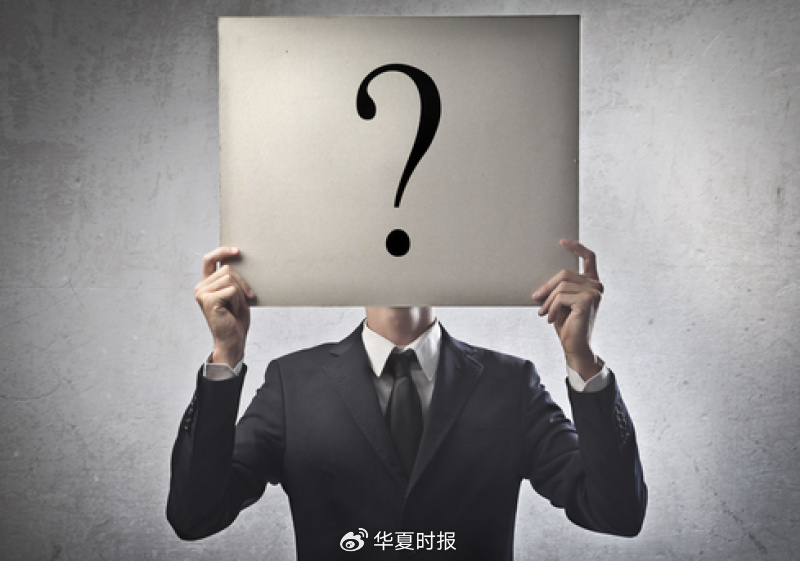 唯一亏损银行系险企：中银三星人寿半年亏5.4亿元，24％股权寻买家