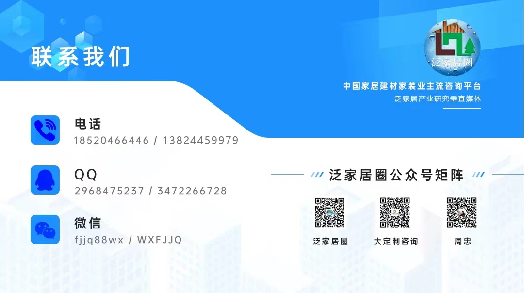 顾家98亿、梦百合43亿、喜临门40亿……营收净利普遍双增，软体家居凭什么在寒冬里开出繁花？