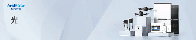 新高！翻倍！光伏板块彻底爆发，硅料龙头市值站稳千亿！