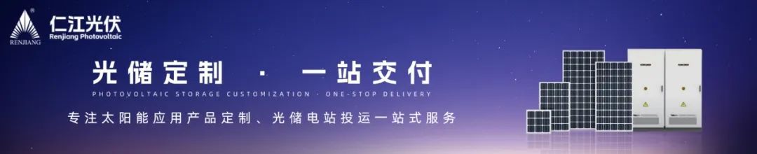 新高！翻倍！光伏板块彻底爆发，硅料龙头市值站稳千亿！