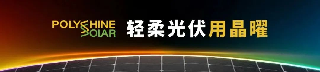 新高！翻倍！光伏板块彻底爆发，硅料龙头市值站稳千亿！