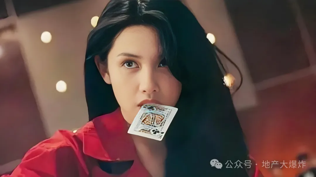 刚刚，全国总价地王的操盘手公布了！