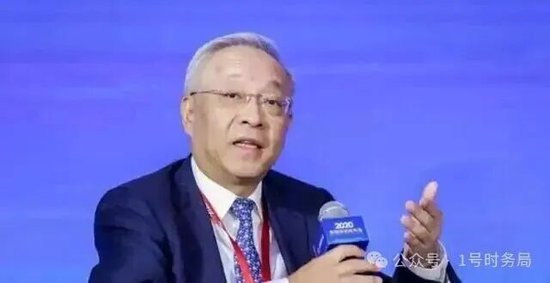 易会满落马背后:8月末已有消息称“其家人已被限制出境”