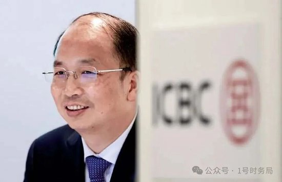 易会满落马！金融圈人士透漏：易会满哥哥曾“借他的名义在浙江金融圈混圈子” 对接企业融资业务