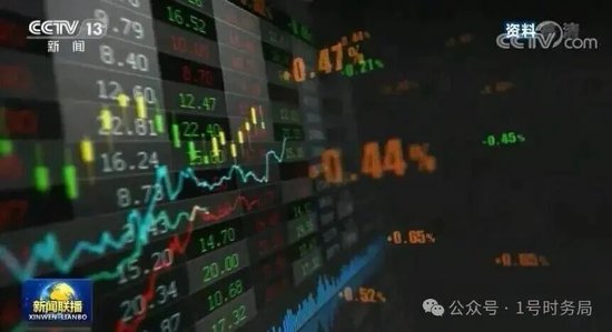 易会满落马！金融圈人士透漏：易会满哥哥曾“借他的名义在浙江金融圈混圈子” 对接企业融资业务