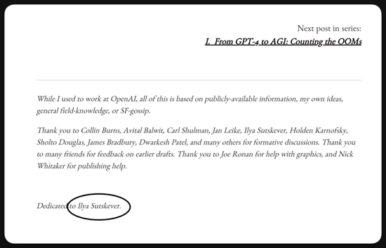 OpenAI的00后“叛徒”正在碾压华尔街“老江湖”