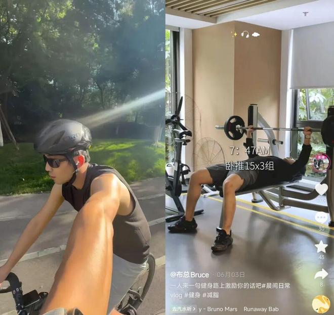 争做网红的二代，困在接班Vlog里