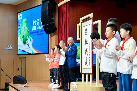 安踏集团和敏基金会再捐3000万元助力家乡教育事业发展