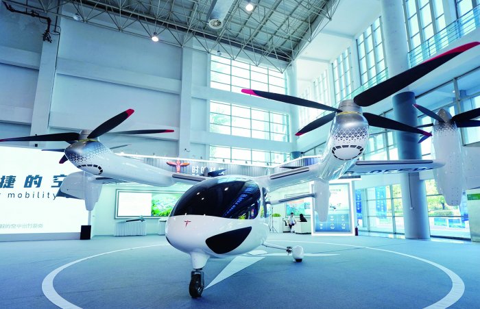 新成果集中涌现 低空经济“芜湖起飞”