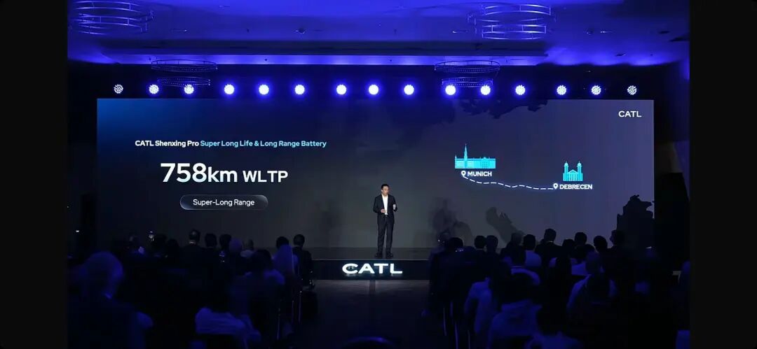 全球首发！宁德时代，大消息