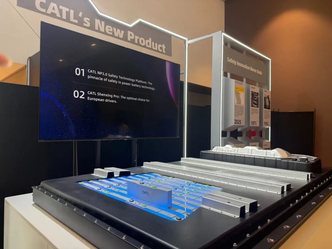 全球首发！宁德时代，大消息