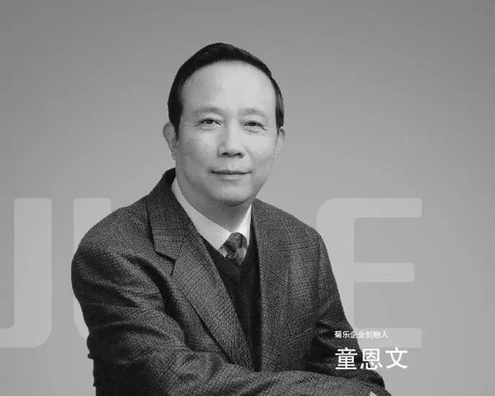 突发讣告！知名公司创始人去世，官网已变黑白