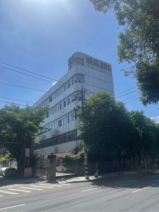 突发讣告！知名公司创始人去世，官网已变黑白