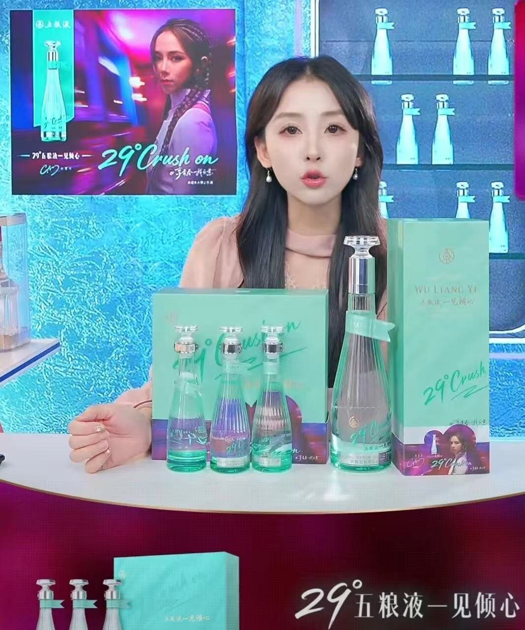 白酒低度化，正在开启从商务社交走向松弛社交的序幕