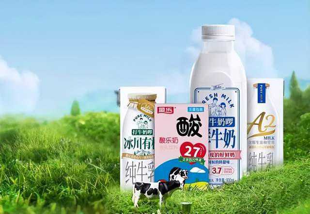 16亿成都乳业老板去世，女婿接棒