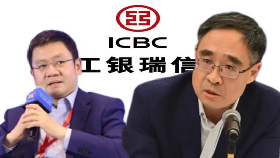 工银瑞信逆袭了？半年赚了17.45亿，仅次于易方达（背后有玄机）
