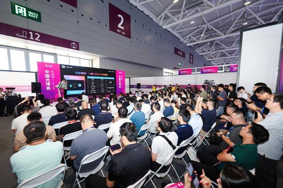 颠覆性进展!光峰科技携手谷东智能推出全新AR光学方案,重构行业价格体系