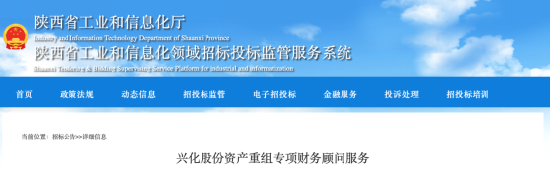 PCB概念股集体上演涨停潮：挖掘补涨股