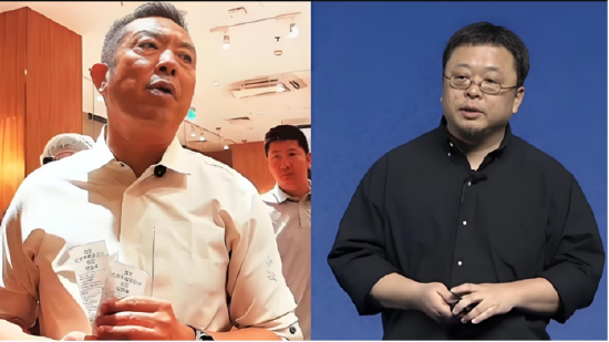 刚刚，西贝发文：感谢罗永浩，反对罗永浩