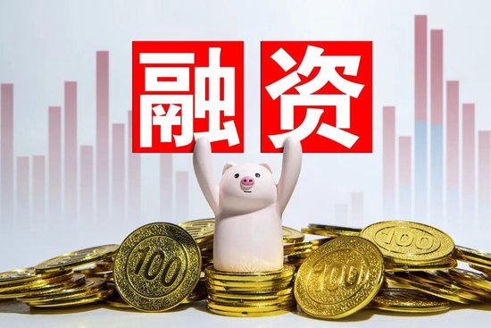 连亏5年半，舒泰神又推12.53亿定增，曾3次定增告吹