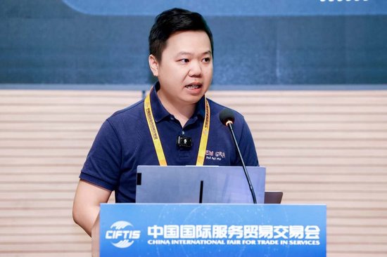 聚焦服贸会丨奇富科技宋荣鑫：以AI-Native架构推动金融AI从边缘迈向核心