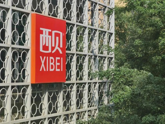 未来你和老罗有对话的可能吗？贾国龙：我肯定不会主动约他、也不会找他