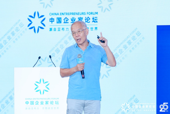 源码资本张宏江：未来的研发也许就是几个明星研究员加上大量智能体