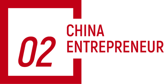 西贝贾国龙:从来没遇到过这么大的外部危机,这个危机来自大V的诽谤,让客流量断崖式下滑