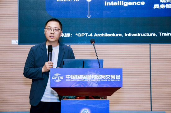 光轮智能杨海波：合成数据是具身智能的必经之路