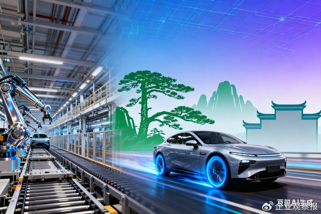 安徽凭啥成“汽车第一省”