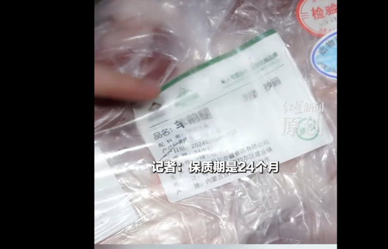 西贝的当务之急：贾国龙大战罗永浩，老乡鸡反而成了最大赢家