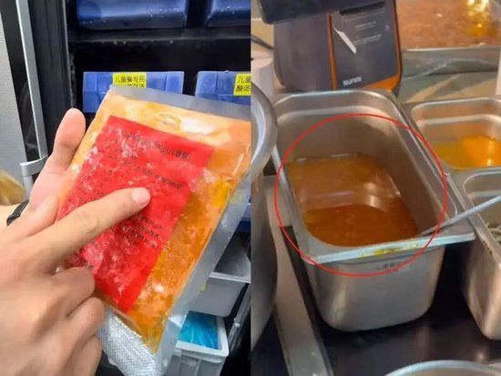 对话西贝超十年老厨师长:西贝没有预制菜,只有“工序前置”