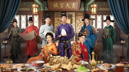 《宫厨尚食》引热议:华帝用科技承古味,让厨电不止于“参数”