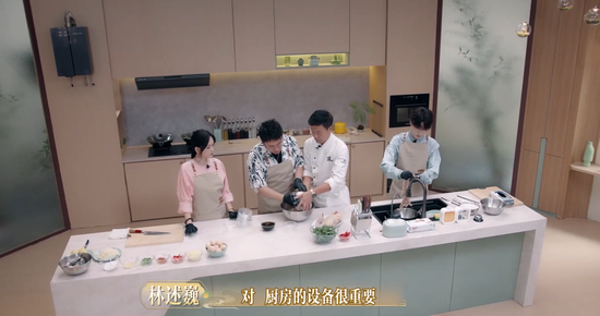 《宫厨尚食》引热议:华帝用科技承古味,让厨电不止于“参数”