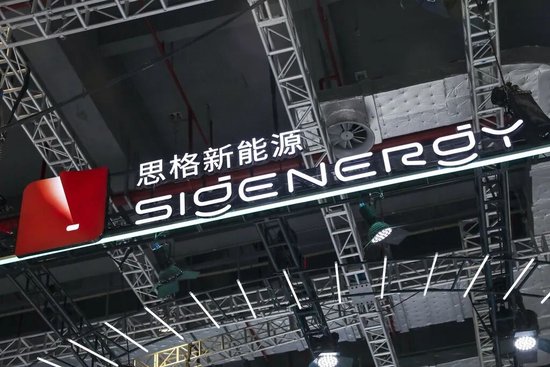 储能“黑马”再冲IPO,许映童创业三年全球第一,单一产品依赖高