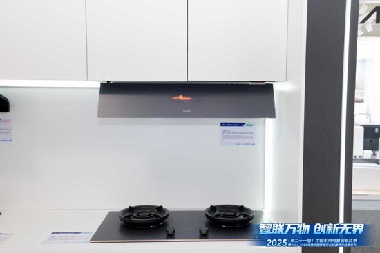 华帝领衔中国厨电亮相IFA，隐嵌烟灶斩获“年度设计创新”