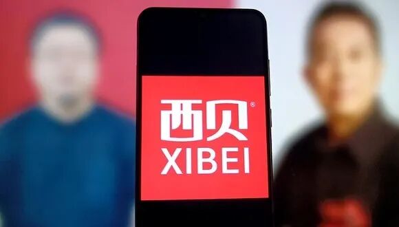 罗永浩发博息战：西贝的事情告一段落