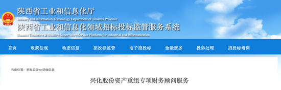 上市公司并购重组持续活跃:如何把握确定性的投资机会?