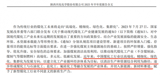 上市公司并购重组持续活跃:如何把握确定性的投资机会?