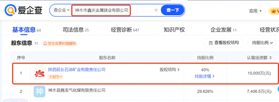 上市公司并购重组持续活跃:如何把握确定性的投资机会?