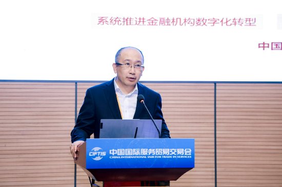 中金程龙：深化数字能力，赋能金融服务提档升级