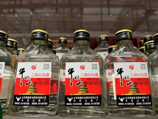 牛栏山二锅头销量萎缩，顺鑫农业净利连降