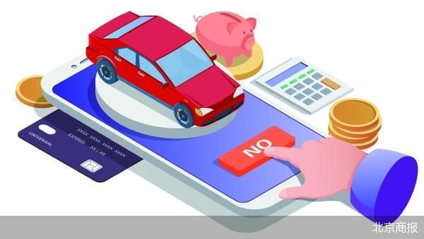 多家车企对网络乱象说“不”