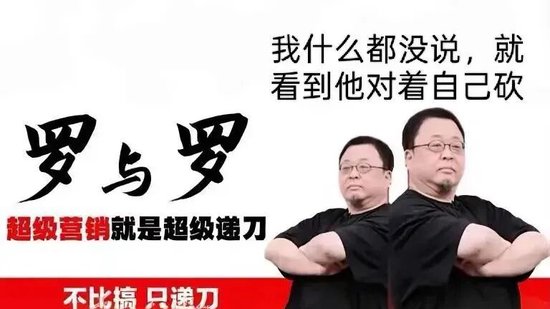 新能源基金经理：快让开，俺又可以了！