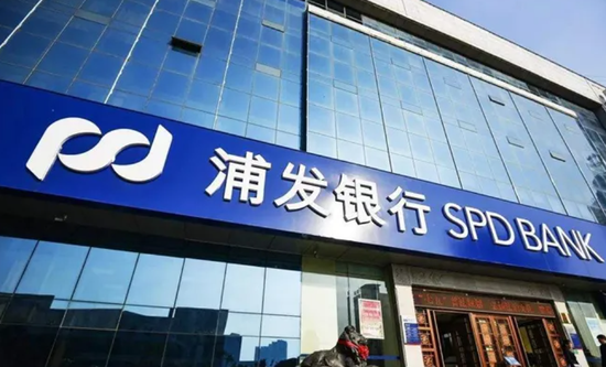 382亿可转债即将兑付！浦发银行资本充足率临大考，房贷不良超百亿